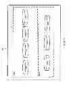 Fig. 02 - Elastic I/O processing workflows in heterogeneous volumes