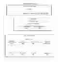 Fig. 01 - Mixed shared/non-shared memory transport for virtual machines