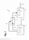 Fig. 02 - Electronics apparatus able to revise micro-program and algorithm to revise micro-program