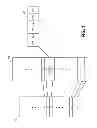 Fig. 02 - Error correcting code scheme utilizing reserved space
