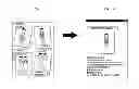 Fig. 06 - ELECTRONIC MAGAZINE GENERATION SYSTEM, ELECTRONIC MAGAZINE GENERATION METHOD, AND ELECTRONIC MAGAZINE GENERATION PROGRAM