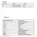 Fig. 09 - Computerised data entry form processing