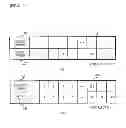 Fig. 06 - System and method for image display control