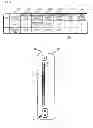 Fig. 16 - System and method for image display control