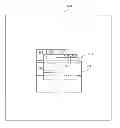 Fig. 01 - Methods and systems for managing a graphical user interface