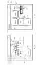 Fig. 04 - SLIDER CONTROL FOR GRAPHICAL USER INTERFACE AND METHOD FOR USE THEREOF