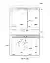 Fig. 02 - Interactive Treemap User Interface