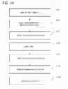 Fig. 17 - Signal selection apparatus and system, and circuit emulator and method and program