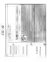 Fig. 06 - SYSTEM AND METHOD FOR MODIFYING ADVERTISEMENT RESPONSIVE TO EPG INFORMATION