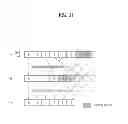 Fig. 12 - DTV receiving system and method of processing DTV signal