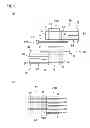 Fig. 10 - Method for producing and apparatus for producing secondary battery