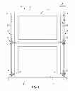 Fig. 02 - Self-balancing double-hung window apparatus