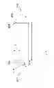 Fig. 07 - TURBULENT FLOW MIXING DEVICE FOR USE IN A CHROMATOGRAPHY SYSTEM