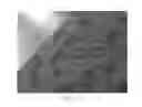 Fig. 31 - Method of manufacturing fibrous cores