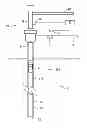 Fig. 01 - Velocity sensor for a plunger lift system