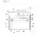 Fig. 02 - Pressure-sensitive adhesive tape package