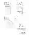 Fig. 02 - MEDICATION STORAGE SYSTEM, CONTAINER FOR MEDICATION, AND A METHOD OF PREPARING MEDICATION TO BE TAKEN BY AN INDIVIDUAL