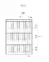 Fig. 04 - Apparatus for storing substrates