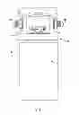 Fig. 02 - Fuel filter assembly and cartridge