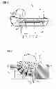 Fig. 02 - MAGNETIC SEPARATOR, METHOD FOR OPERATION THEREOF AND USE THEREOF