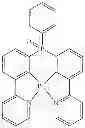 Fig. 197 - Compounds for electronic devices