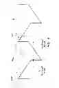 Fig. 07 - P-side layers for short wavelength light emitters