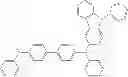 Fig. 71 - Material for organic electronic device, and organic electronic device using same
