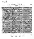 Fig. 22 - Semiconductor device and manufacturing method thereof