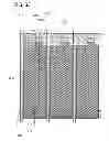 Fig. 34 - Semiconductor device and manufacturing method thereof