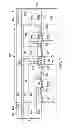 Fig. 07 - Method and apparatus for image sensor packaging