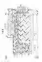 Fig. 09 - Semiconductor device and electronic apparatus