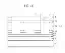 Fig. 16 - Semiconductor device with buried bit line and method for fabricating the same