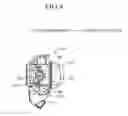 Fig. 05 - Door handle device for vehicle