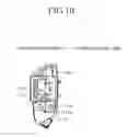 Fig. 11 - Door handle device for vehicle