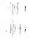 Fig. 15 - Foldable rocking chair