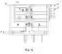 Fig. 07 - SEAT ADJUSTING DEVICE AND METHOD OF PROVIDING SEAT ADJUSTMENT