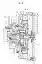 Fig. 04 - In-wheel motor drive assembly