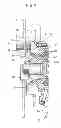 Fig. 06 - In-wheel motor drive assembly