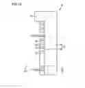 Fig. 08 - POWER RECEPTION DEVICE, POWER TRANSMISSION DEVICE AND POWER TRANSFER SYSTEM
