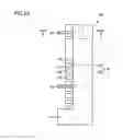 Fig. 14 - POWER RECEPTION DEVICE, POWER TRANSMISSION DEVICE AND POWER TRANSFER SYSTEM