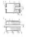 Fig. 04 - High temperature electrolysis glow discharge device