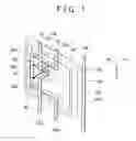 Fig. 02 - CURRENT DETECTION DEVICE