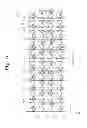 Fig. 06 - Display device having unit pixel defined by even number of adjacent sub-pixels