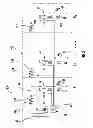 Fig. 04 - Firing actuator power supply system