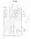 Fig. 44 - Printer