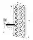 Fig. 03 - IMAGING MICROVISCOMETER