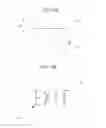 Fig. 07 - THERMAL IMAGING BEACON, SMOKE DETECTOR AND SYSTEM
