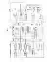Fig. 02 - Transmission system and relay device