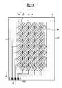 Fig. 02 - TOUCH SCREEN PANEL AND FABRICATING METHOD THEREOF