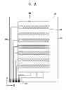 Fig. 09 - TOUCH SCREEN PANEL AND FABRICATING METHOD THEREOF